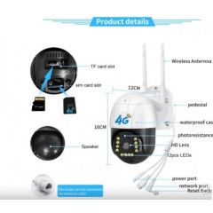 Чисто нова IP въртяща камера 3MP 4G с сим карта