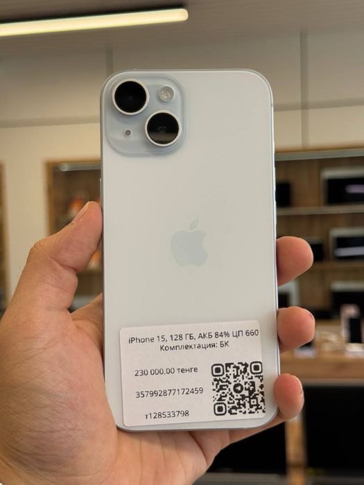 Iphone 15 128 Gb