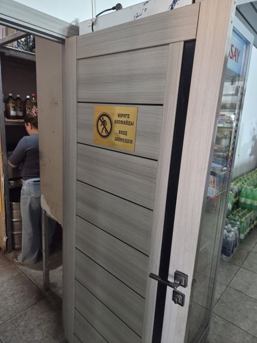 Продам межкомнатные двери