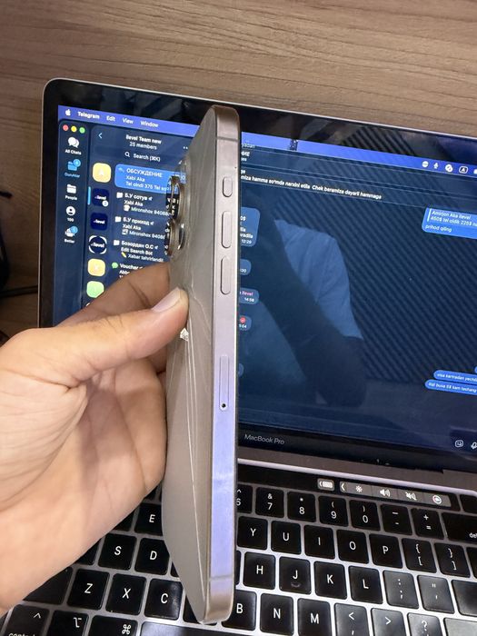 iPhone 15 pro max
