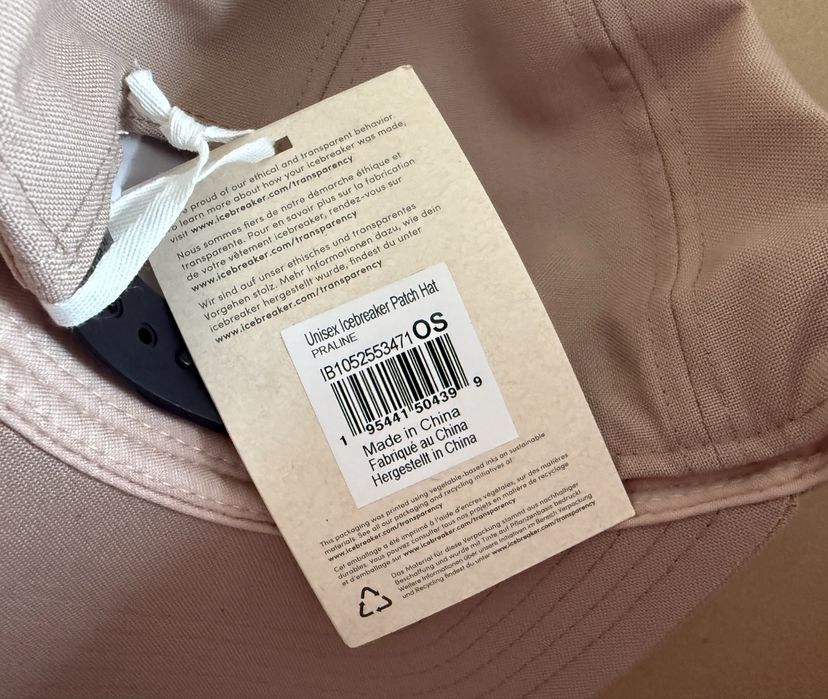 Icebreaker Merino Patch Hat ОРИГИНАЛНА шапка