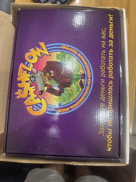 Ведущий CashFlow    настольная игра