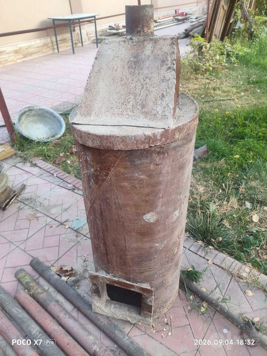 Кател для отопления