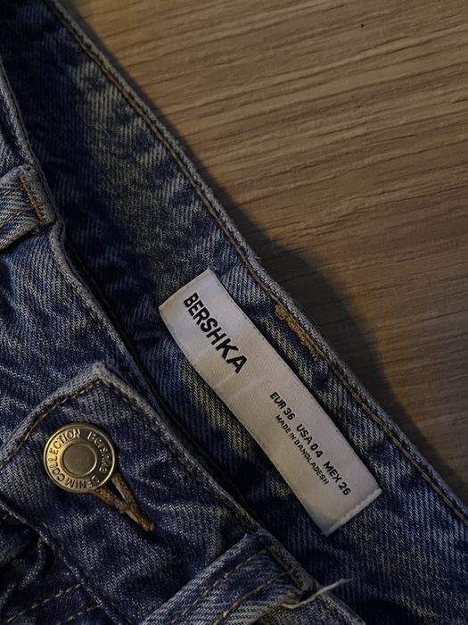 BERSHKA Baggy men's jeans