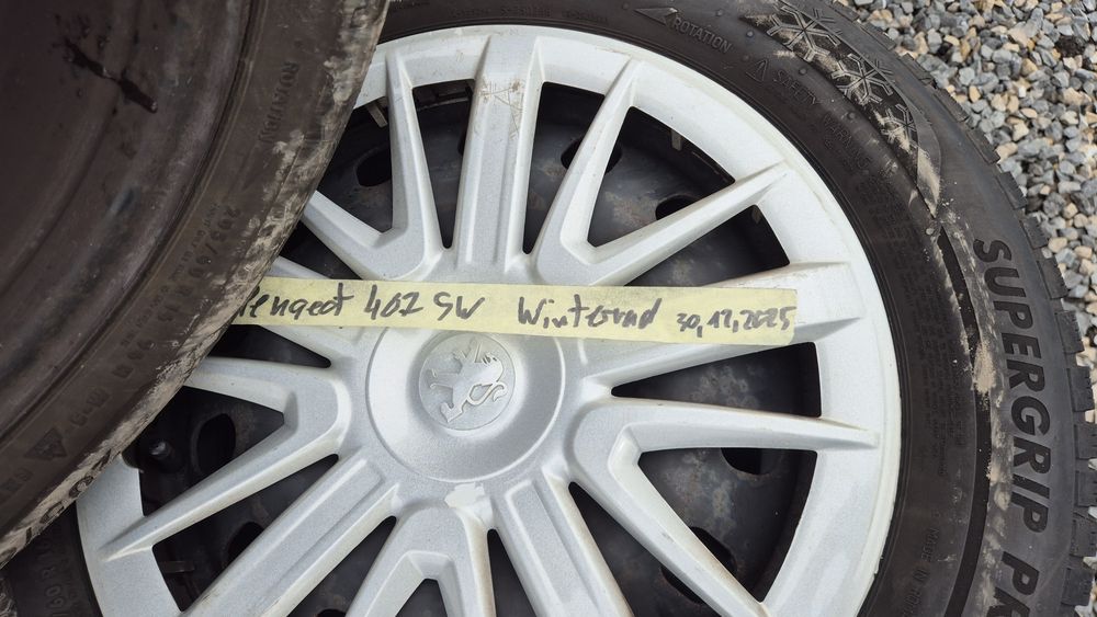 Джанти Пежо 5/108 Peugeot 407 5x108