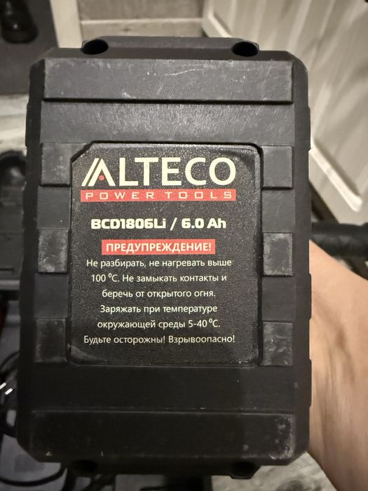 Шуруповерт Alteco CID 2013