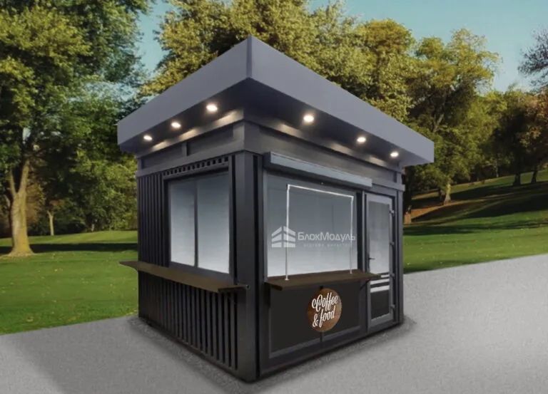 Мобильный киоск для уличной торговли на заказ