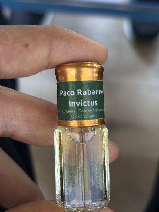 Миск Paco Rabanne Invictus
