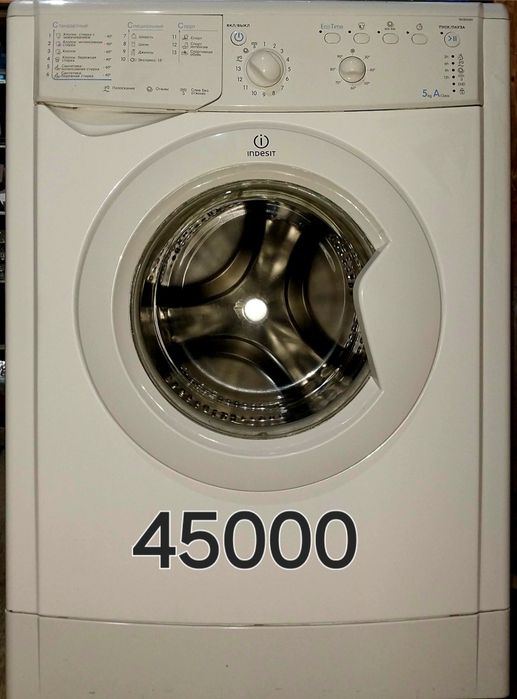 Продам стиральные машинки