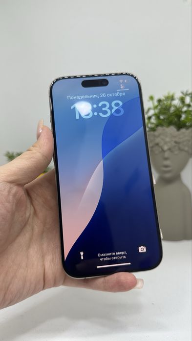 Iphone 15 pro 512 gb