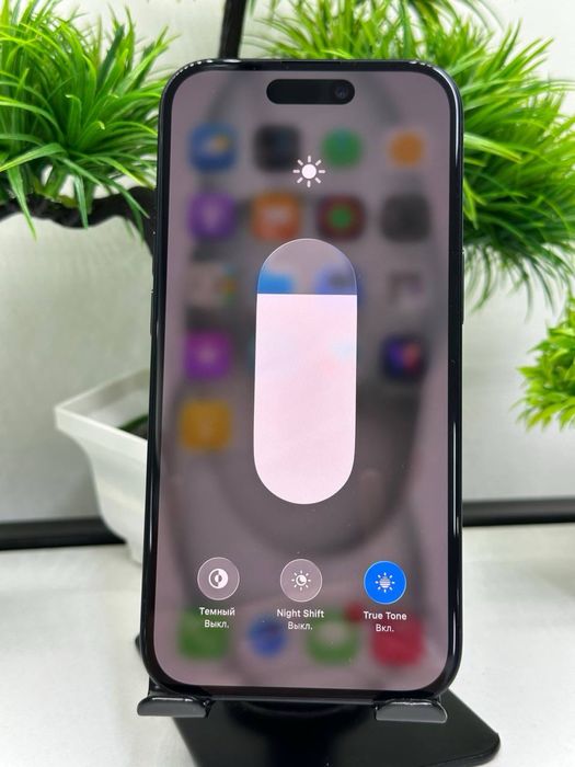 Iphone 15 128 gb