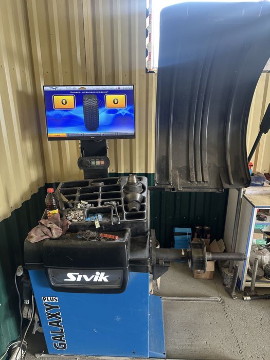 Шиномонтаж Форвард