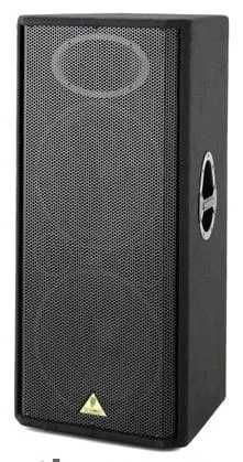 Behringer EUROLIVE VP2520