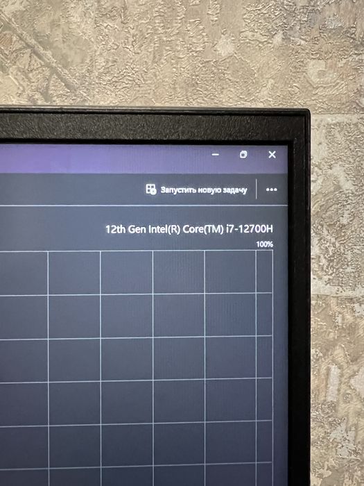 Ноутбук HP victus