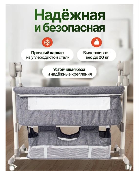 Манеж почти новый