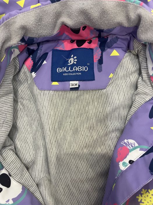 Демисезонный комбинезон