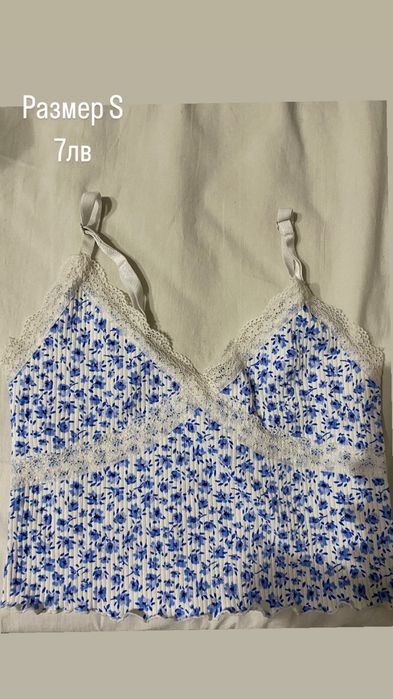 Потници от 5-7 лева