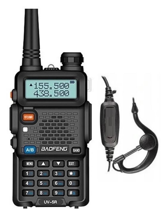 Аренда прокат рации