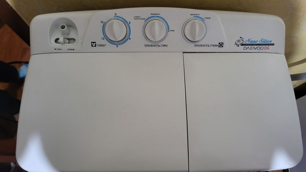 Стиралка полуавтомат