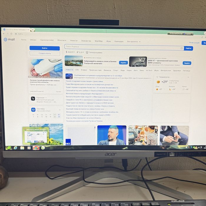 Продам моноблок Acer Aspire C22-860
