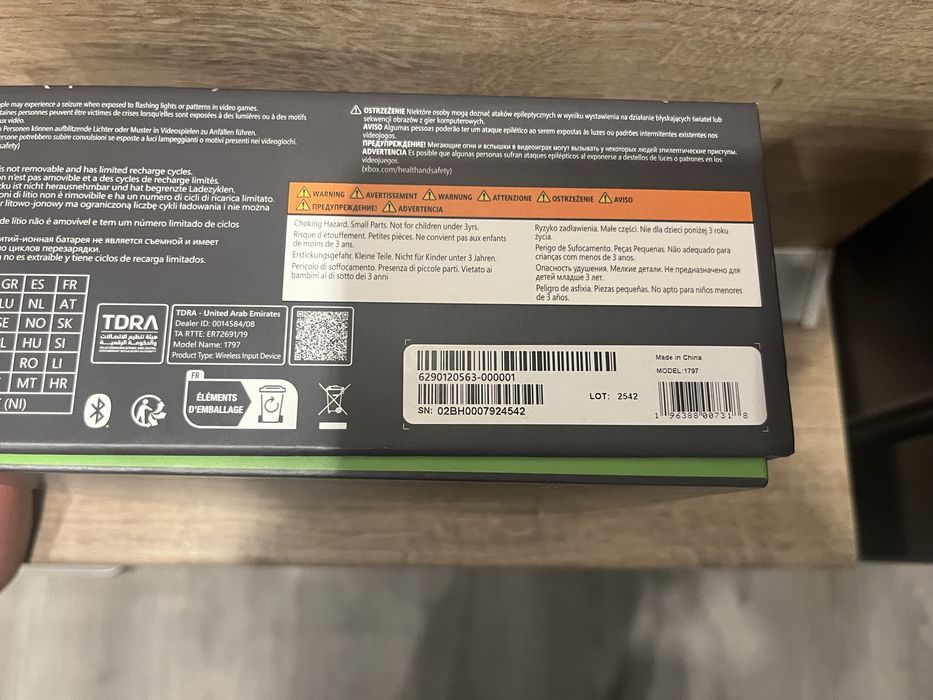 Чисто нов лимитиран джойстик за Xbox Elite series 2 core