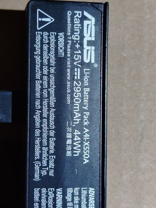 Baterie originală cu celule noi Samsung  A41-X550A pentru Asus X550 X550C X550CA X550CC X550L X550V R510 R510C R510CA R510J R510JK R510L R510LA F550