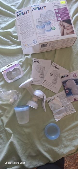 Philips AVENT pompa manuala san + (protectie sfarc)nipple protect sigi