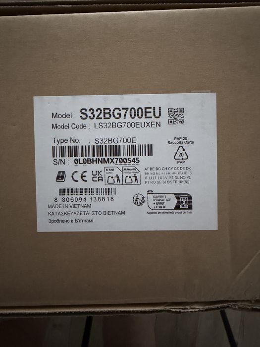 Samsung Gaming Odyssey G7