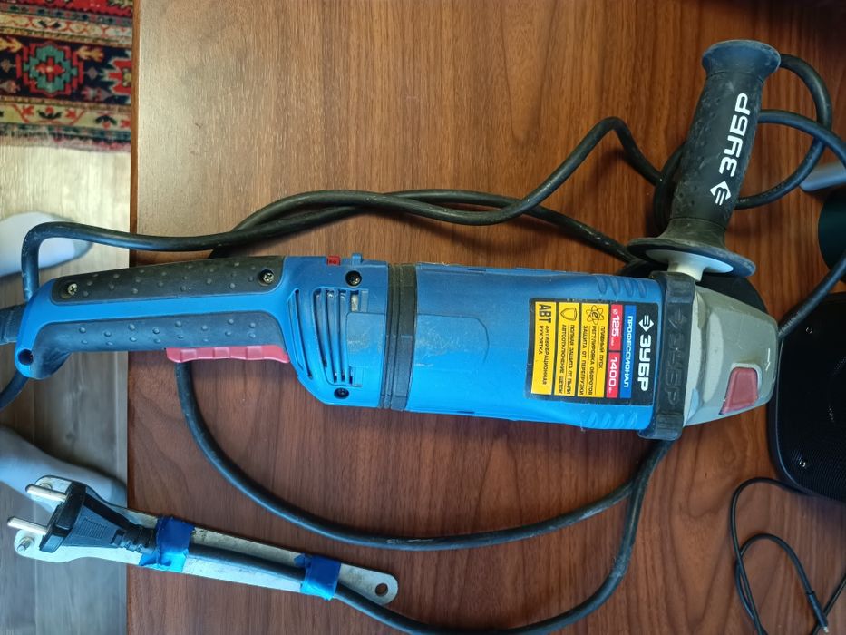 Болгарка ЗУБР (1400ВТ)