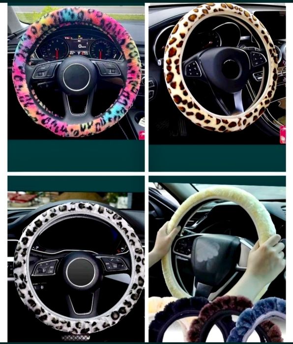 Husa Volan Blăniță Puf Animal Print la alegere universală elastica