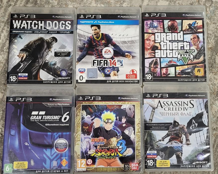 Диски ps3,ps4,Sega.