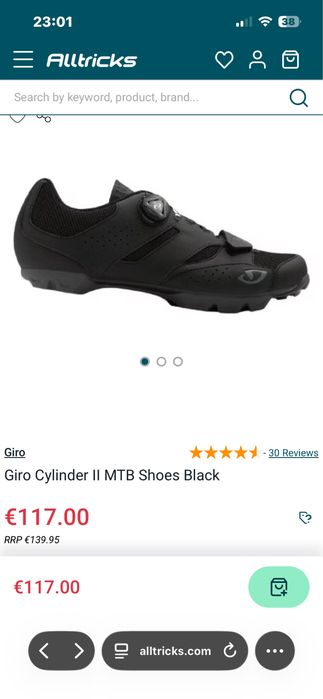 Автоматични Обувки За Колело Giro Cylinder 2/II