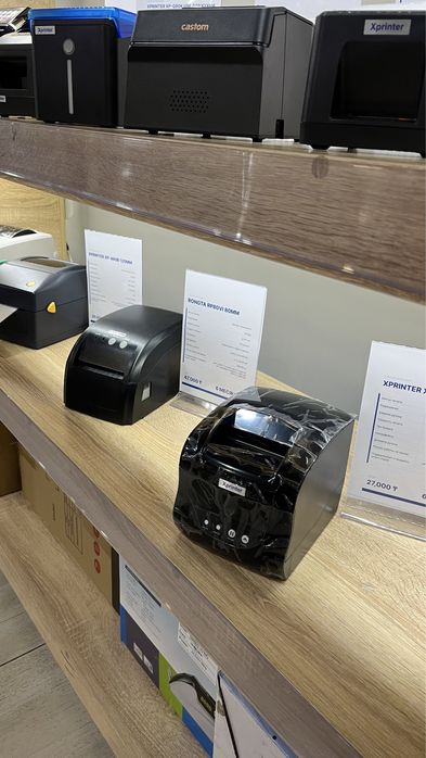 Умаг моноблок сканер принтер денежный ящик весы