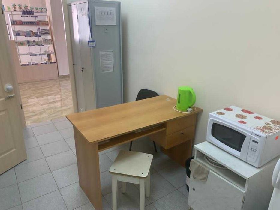 Коммерческая недвижимость