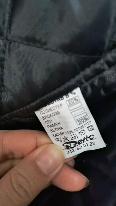 Вълнено дамско палто размер L