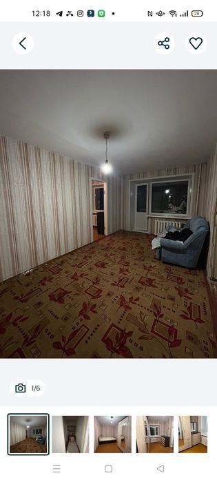 Сдается 2-комнатная квартира