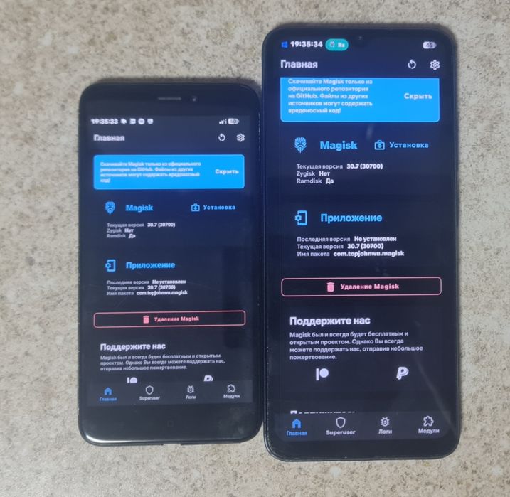 Redmi 4X и 12С(Custom Rom)