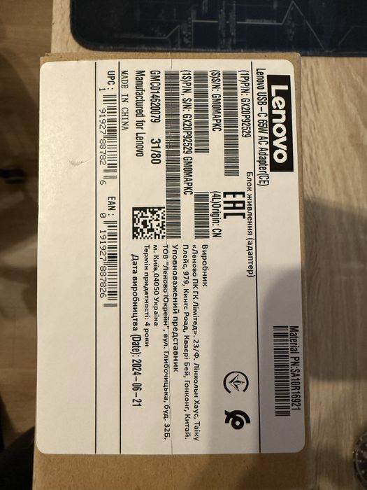 Incarcator laptop NOU Lenovo AC 65W USB C