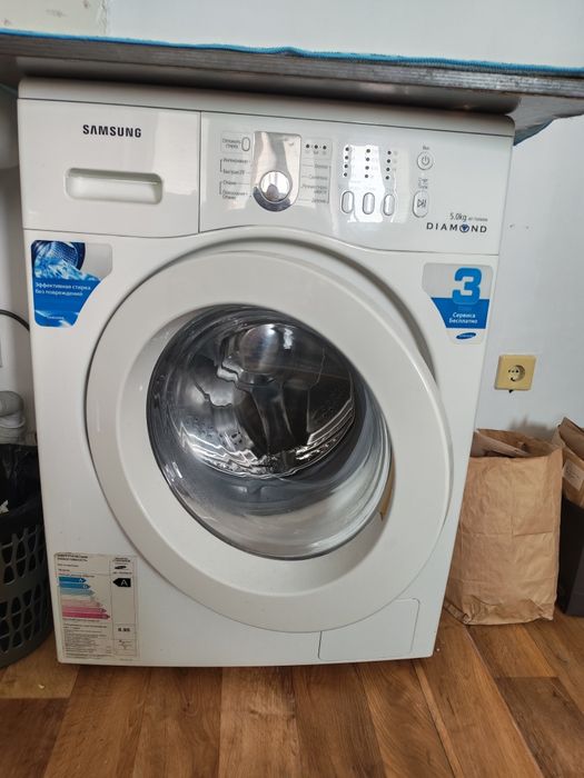 Стиральная машинка