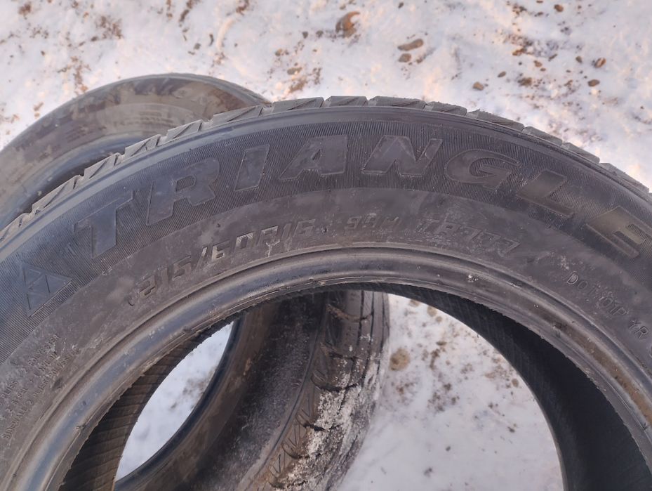 Резина зима триангл