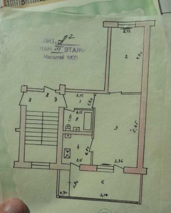 Квартира продается метро Мирзо Улугбек 2/3/4 балкон 2/6 Чиланзар 4 кв