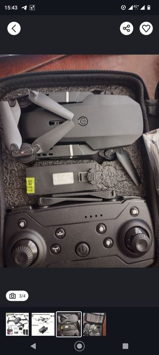 Продам дрон новый