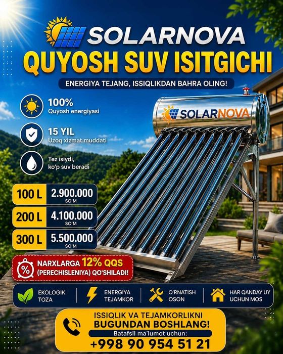 Quyosh suv isitgichi Солнечный Водонагреватель 100L