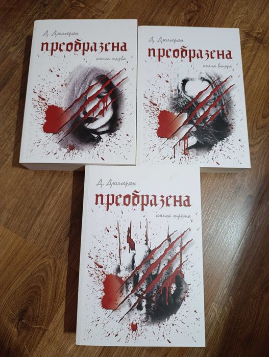 Художествена литература