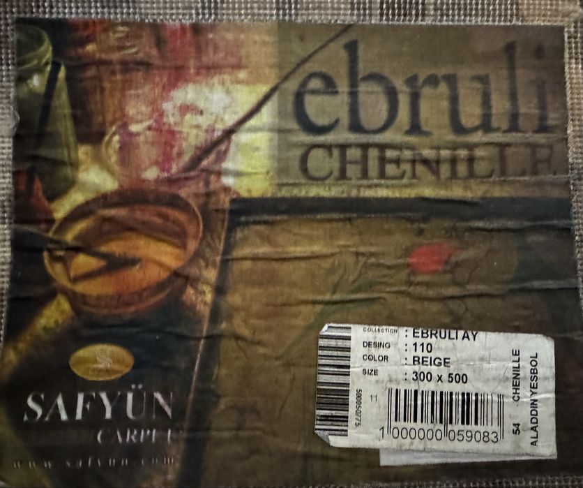 Продам ковёр размером 3 на 5 метров