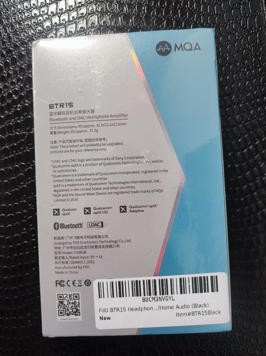 ЦАП Fiio BTR 15 усилитель