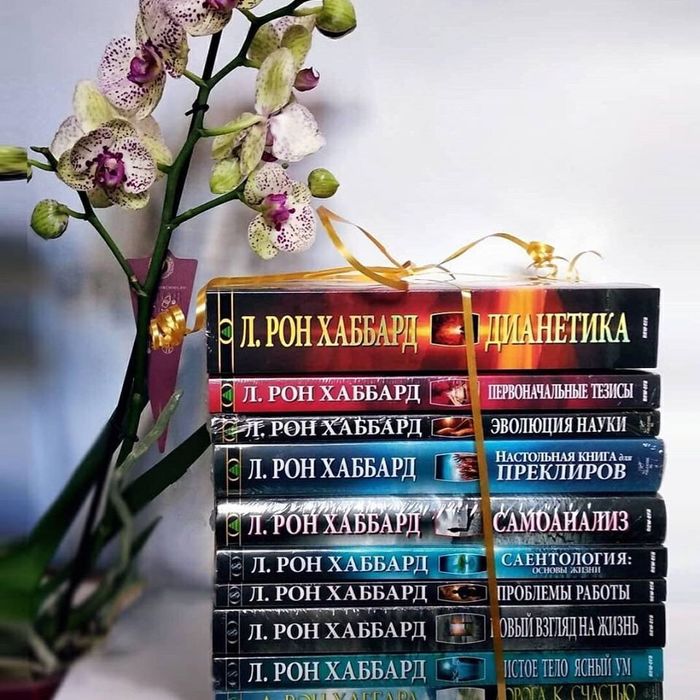 Книги по саморазвитию