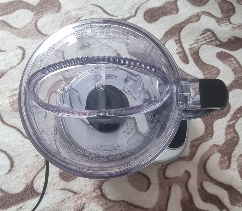 Мини чопър Guisinart  250w