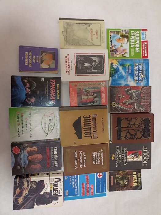 Книги. Любая за 400