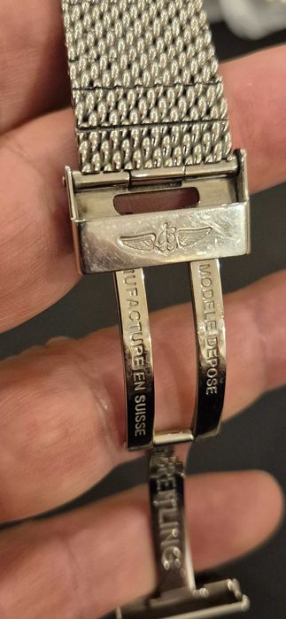 Верижка за Breitling